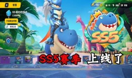 香肠派对ss5最新爆料,全新内容大揭秘，战斗体验再升级！