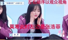 娱乐吃瓜酱怎么剪辑的,独家剪辑技巧大公开