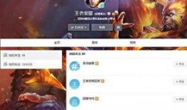 王者返产爆料视频,揭秘返产爆料视频中的精彩瞬间