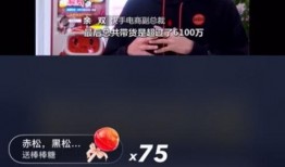 鹤壁热点爆料新闻直播视频,最新热点事件现场直击