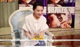 扒爷爆料娱乐圈肮脏事件许晴,扒爷独家爆料揭露惊人内幕