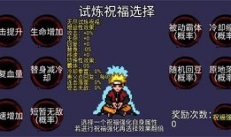 水门百战爆料最新消息,揭秘事件背后惊人真相