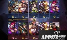 体验服最新内容爆料大更新来了