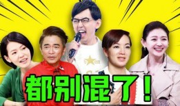 娱乐圈八卦爆料人都有谁啊百度云,揭秘幕后推手，揭秘百度云生成概述