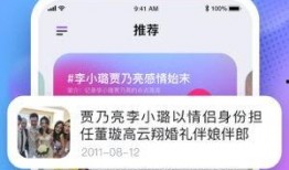 每日吃瓜爆料免费网站,独家资讯，轻松掌握娱乐圈动态