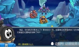 赛尔号在线观看,星际冒险之旅在线观看，开启奇幻宇宙探险之旅