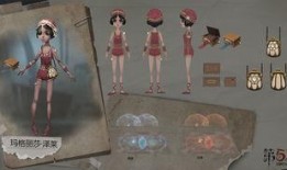 第五人格策划最新爆料