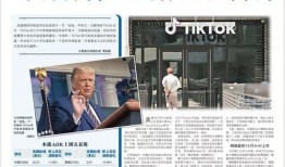 最早的香港爆料新闻,最早的爆料新闻背后的故事