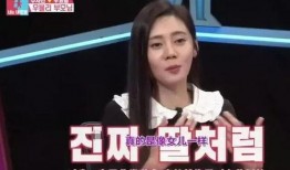 韩国媳妇爆料视频大全,揭秘真实生活点滴与情感故事