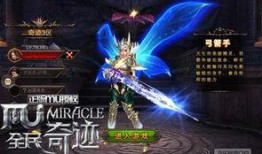 弓箭手最新爆料,揭秘神秘事件背后的真相