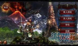 永恒在线观看中文版,穿越时空的虚拟世界探险之旅