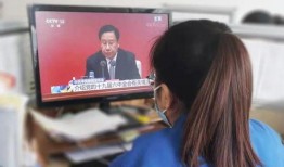 怎么爆料永新新闻的人呢,幕后真相大起底