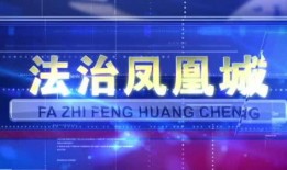 金帝电台爆料新闻,揭秘某神秘事件背后真相