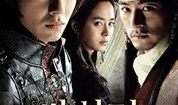 霜花店高清在线观看,高清重温，宫廷秘史的深情演绎