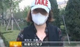 最新爆料女孩完整版视频,最新爆料女孩完整版视频引发全网热议