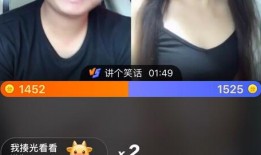 骚片段视频在线观看,激情四溢的瞬间，带你领略视觉盛宴