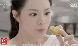 娱乐圈爆料钟楚曦,娱乐圈新恋情引发热议