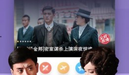 前线娱乐爆料视频大全下载,视频大全下载攻略揭秘