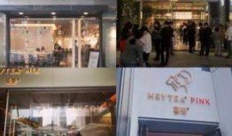 喜茶新店爆料怎么做的视频