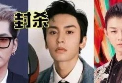 娱乐圈惊天大爆料,揭秘明星背后的惊人真相