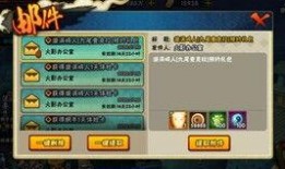 小波风水门爆料视频,独家爆料视频深度解析