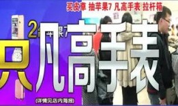 攸县新闻爆料,聚焦攸县最新动态，揭秘事件背后真相