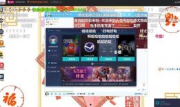 内娱直播爆料录屏视频,精彩瞬间与幕后故事