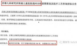 新闻爆料有规定地区吗,新闻爆料需遵守哪些规定？