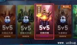 王者返产爆料视频,揭秘返产爆料视频中的精彩瞬间