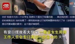 中山大学女生爆料视频,揭秘校园内幕