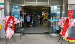 湘雅医院最新爆料新闻,揭秘医疗行业背后真相