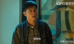 狗仔爆料张译狂飙吵架视频,狗仔爆料背后的激烈冲突