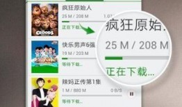 南京爆料笑话视频大全,南京爆料笑话视频大全精选集锦