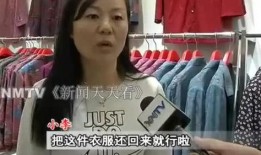泰安大姐爆料完整视频,揭秘事件真相，引发社会关注