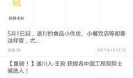 最新爆料下载网站大全,全网热门爆料下载网站大全汇总
