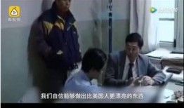 马云行踪爆料视频播放,视频揭秘商业巨头真实生活