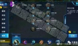 吃鸡武器爆料视频下载网,最新爆料视频下载解析
