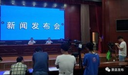 安徽萧县媒体爆料新闻视频,媒体曝光事件引发社会关注