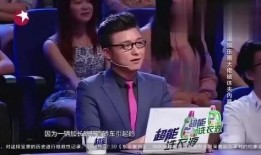 金星爆料娱乐圈六郎,娱乐圈六郎背后的惊人真相