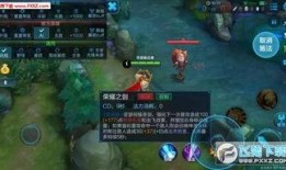 亚瑟技能介绍爆料视频,视频爆料揭示神秘力量