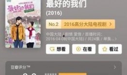 爆料薛小婉圈子视频下载,独家爆料带你一探究竟