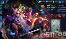 王者荣耀最新的皮肤爆料,神秘英雄华丽蜕变，炫酷特效引期待