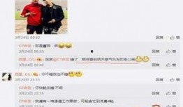 网红小号爆料怎么做的视频,揭秘网红小号爆料视频制作技巧