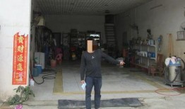 阳西新圩最新爆料事件,揭秘事件背后真相