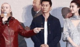 李晨爆料娱乐圈名字,李晨爆料揭开神秘面纱