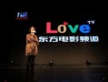 东方tv在线观看,畅享精彩瞬间，尽在指尖