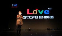 东方tv在线观看,畅享精彩瞬间，尽在指尖