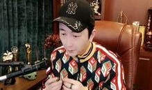 舞帝十一郎爆料视频,视频爆料背后的惊人真相