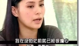前男友爆料阿娇视频下载,前男友爆料引发网络热议