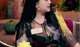 舒兰女子最新爆料,揭开事件背后惊人真相